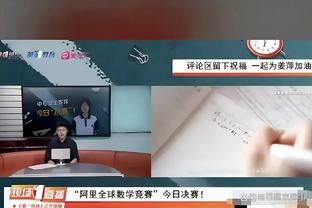 半岛ty体育官网截图3